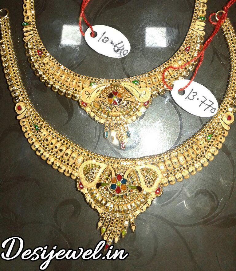 New and Latest Design of Rajasthani fancy gold Necklace 