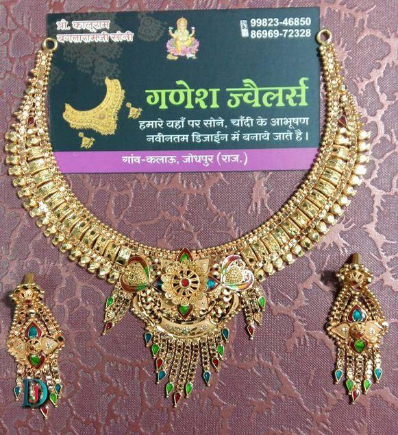 New and Latest Design of Rajasthani fancy gold Necklace 