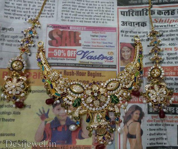 New and Latest Design of Rajasthani fancy gold Necklace 