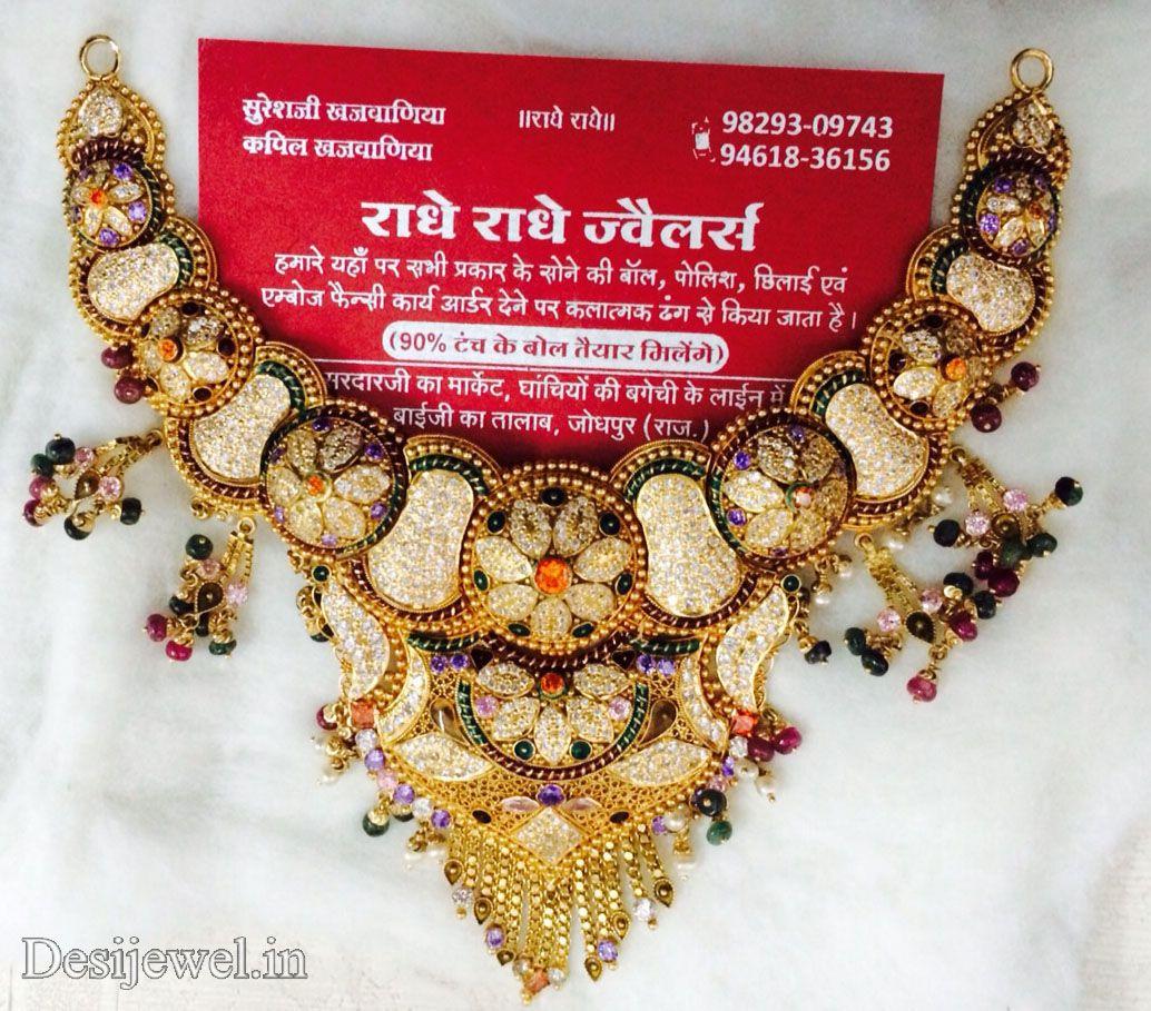 New and Latest Design of Rajasthani fancy gold Necklace 