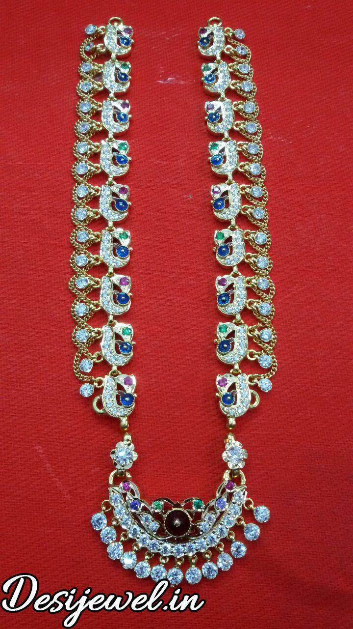 New and Latest Design of Rajasthani gold fancy Rakhdi-Set 
