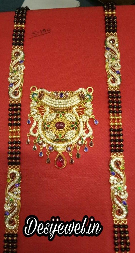New and Latest Design of Rajasthani fancy gold Ram-Navmi 