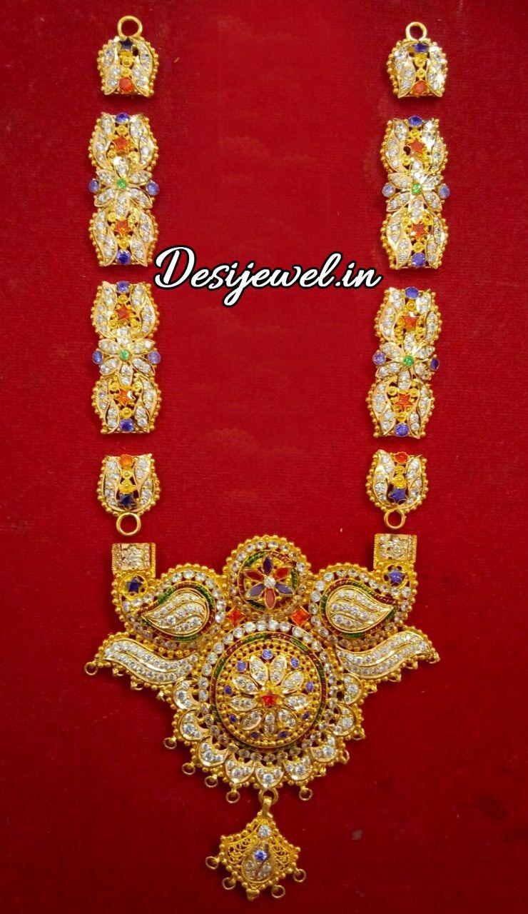 New and Latest Design of Rajasthani fancy gold Ram-Navmi 