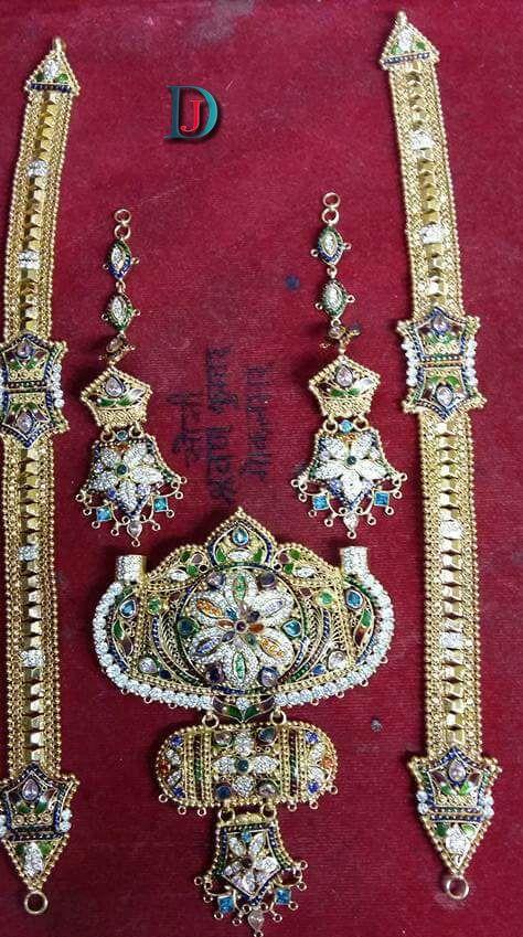 New and Latest Design of Rajasthani fancy gold Ram-Navmi 
