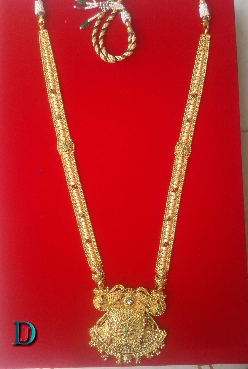 New and Latest Design of Rajasthani fancy gold Ram-Navmi 
