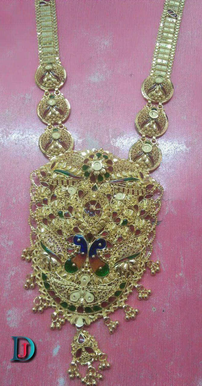 New and Latest Design of Rajasthani fancy gold Ram-Navmi 