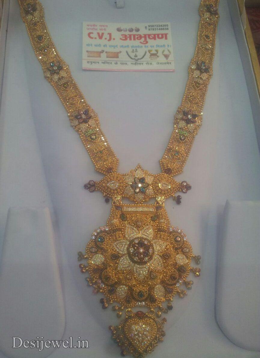 New and Latest Design of Rajasthani fancy gold Ram-Navmi 
