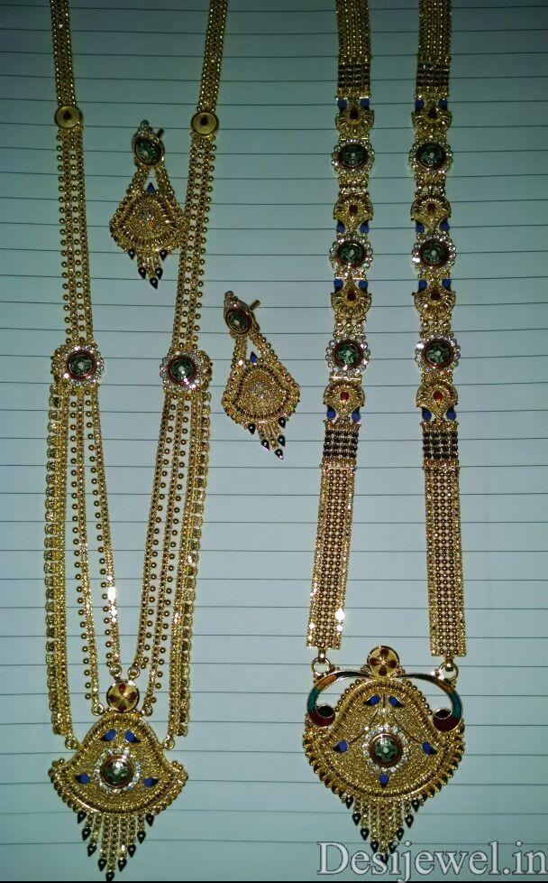 New and Latest Design of Rajasthani fancy gold Ram-Navmi 