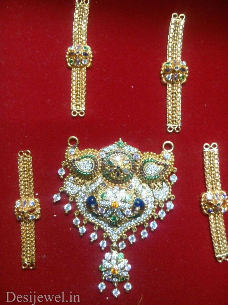 New and Latest Design of Rajasthani fancy gold Ram-Navmi 