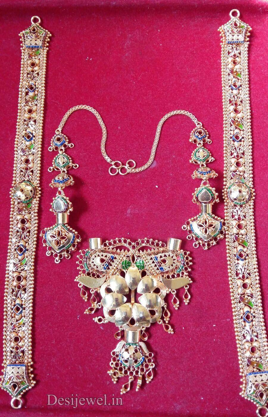 New and Latest Design of Rajasthani fancy gold Ram-Navmi 