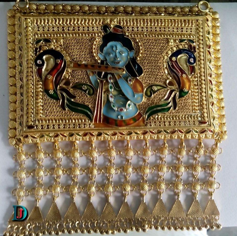New and Latest Design of Rajasthani fancy gold Timaniya 