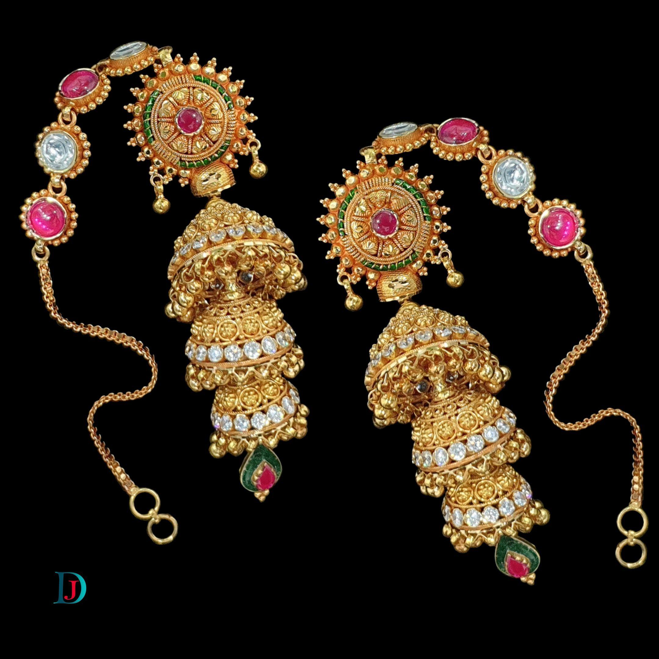 New and Latest Design of Desi Indian Rajasthani Gold Jhoomariya 