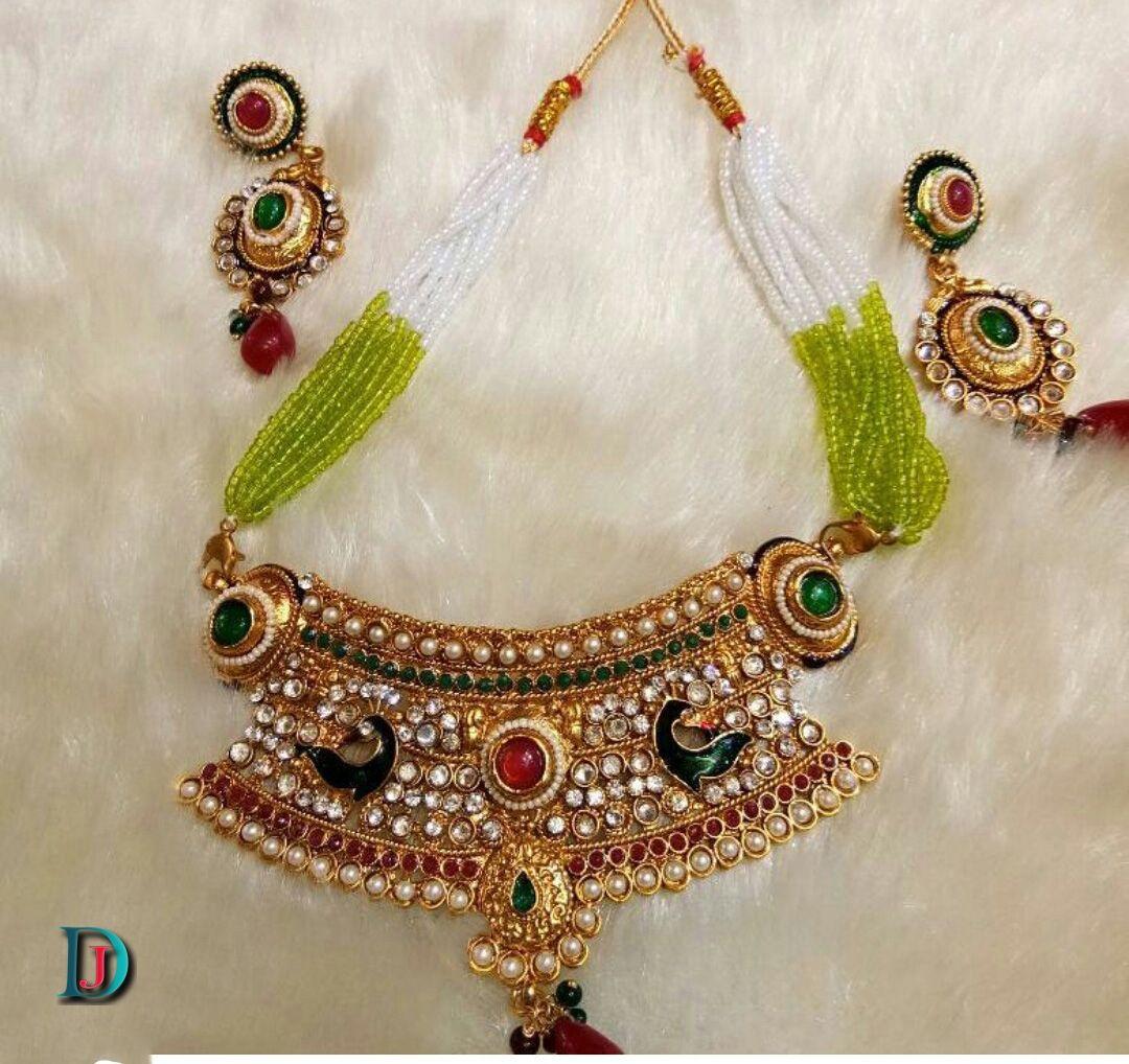 New and Latest Design of Rajasthani Desi gold Gala-Aad 