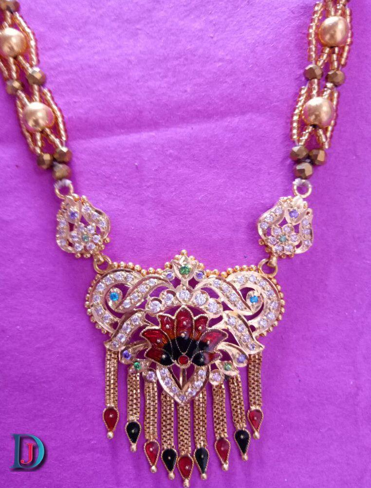 New and Latest Design of Rajasthani Desi gold Mangalsutra 