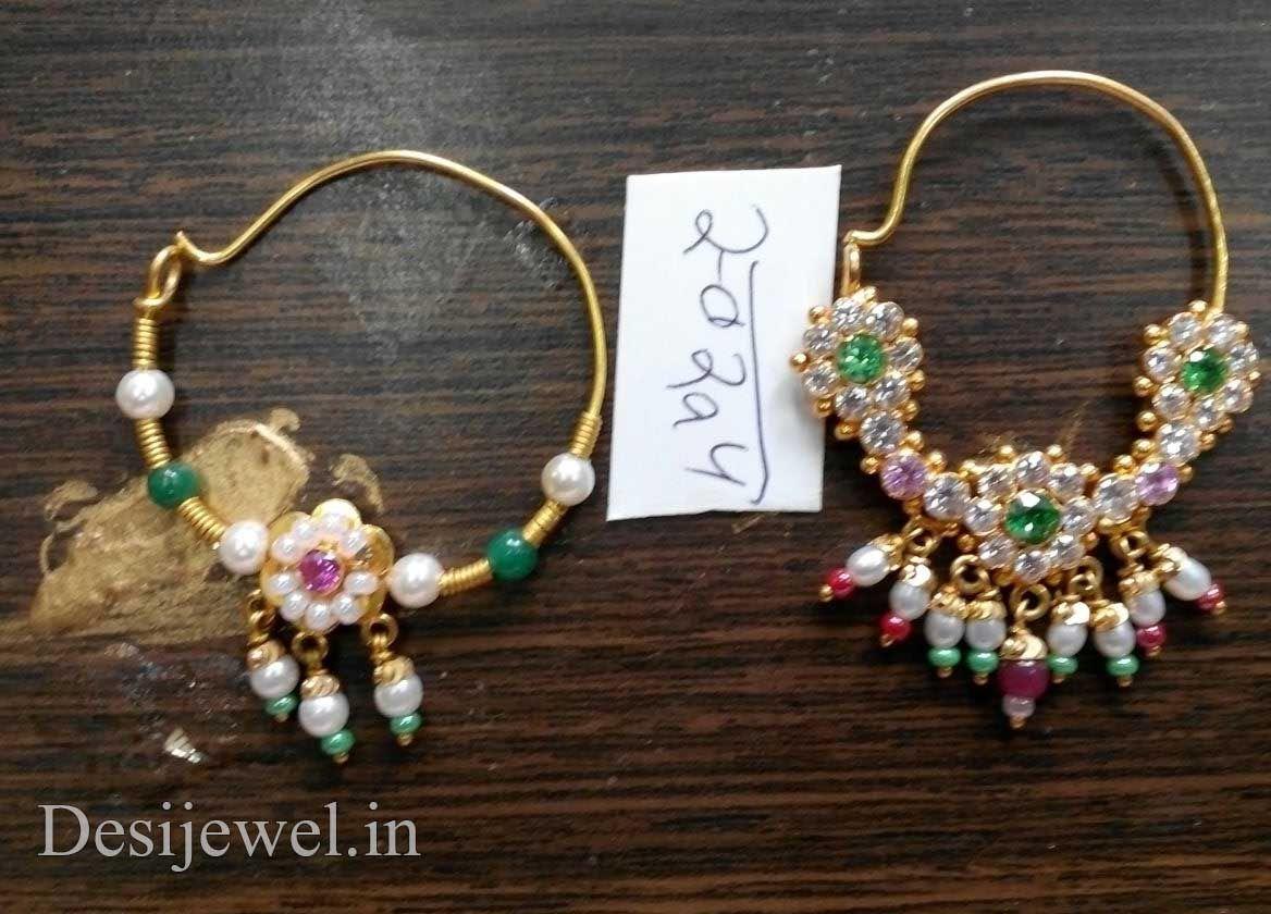 New and Latest Design of Rajasthani Desi gold naak-Nath 