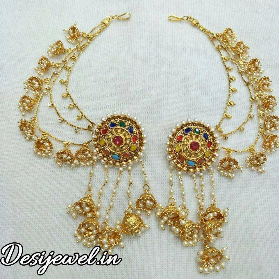 New and Latest Design of Rajasthani Gold Desi Jewellery Design in Jodhpur 