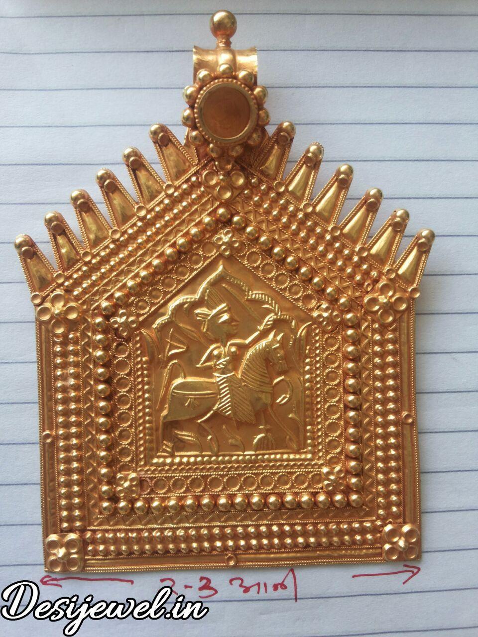 New and Latest Design of Rajasthani Desi gold Gala-Pendal 