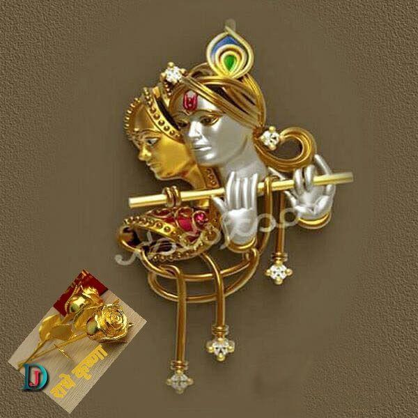 New and Latest Design of Rajasthani Desi gold Gala-Pendal 