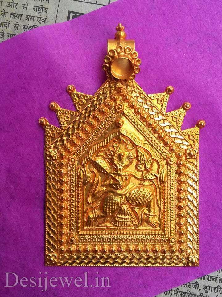 New and Latest Design of Rajasthani Desi gold Gala-Pendal 