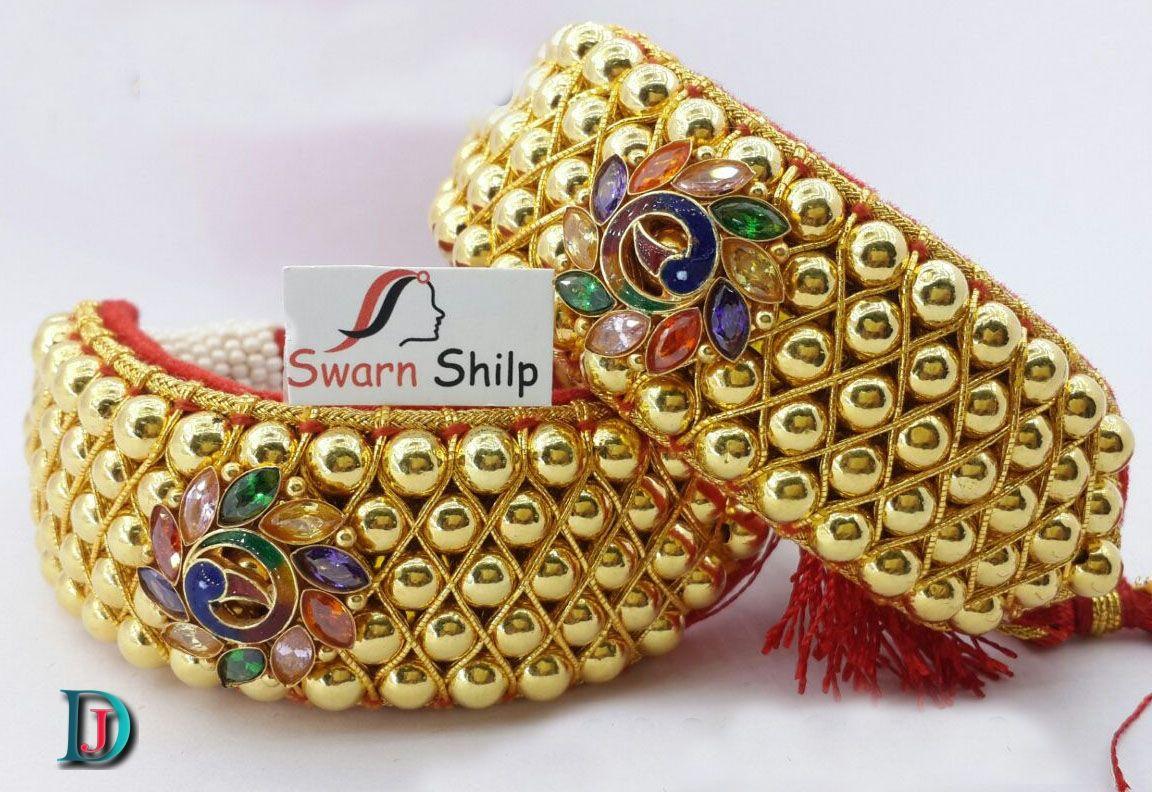 New and Latest Design of Rajasthani Desi gold Hath-Punach 