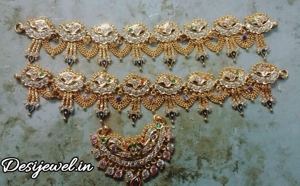 New and Latest Design of Rajasthani Desi gold Rakhdi-Set 