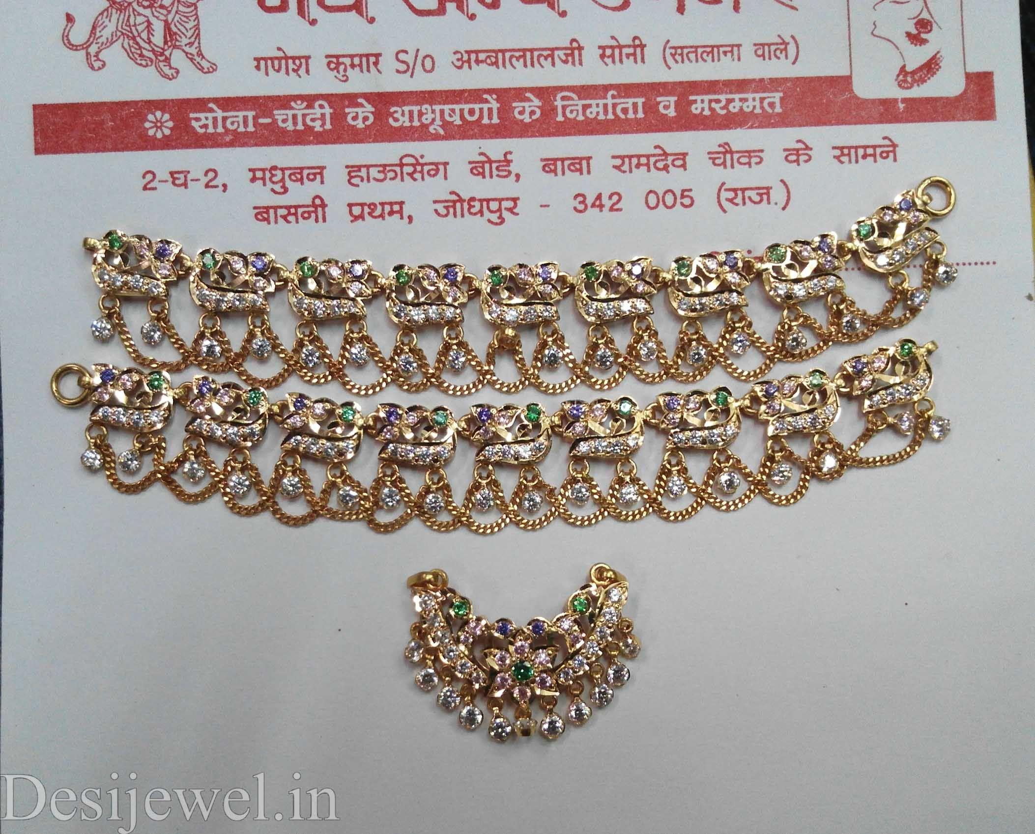 New and Latest Design of Rajasthani Desi gold Rakhdi-Set 