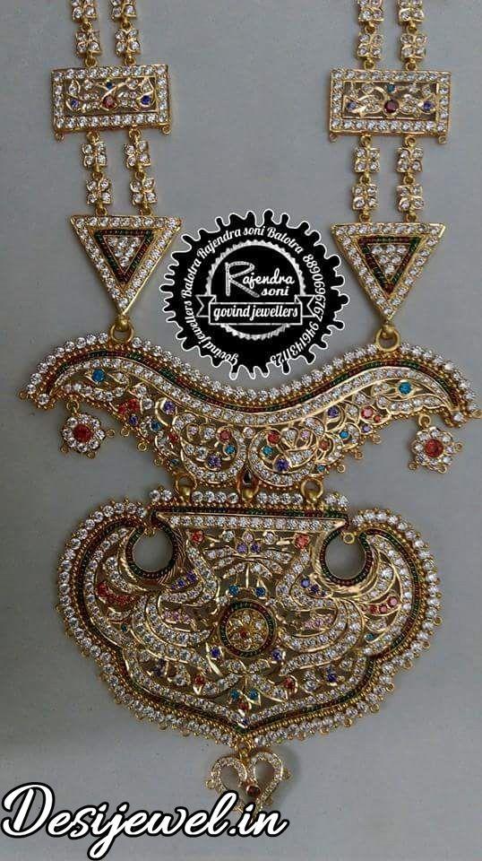 New and Latest Design of Rajasthani Desi gold Ram-Navmi 