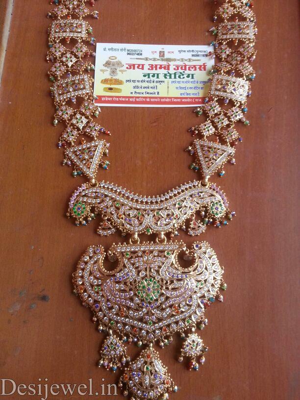 New and Latest Design of Rajasthani Desi gold Ram-Navmi 