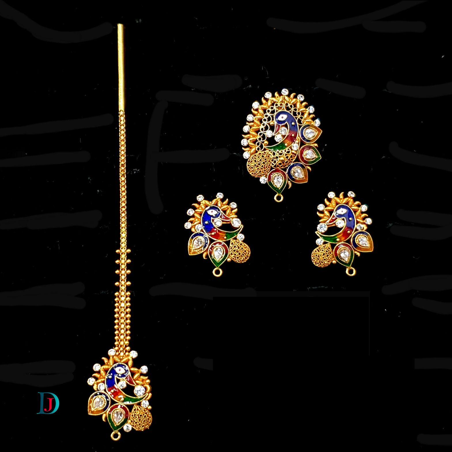 New and Latest Design of Desi Indian Rajasthani Gold Sheeshphool 