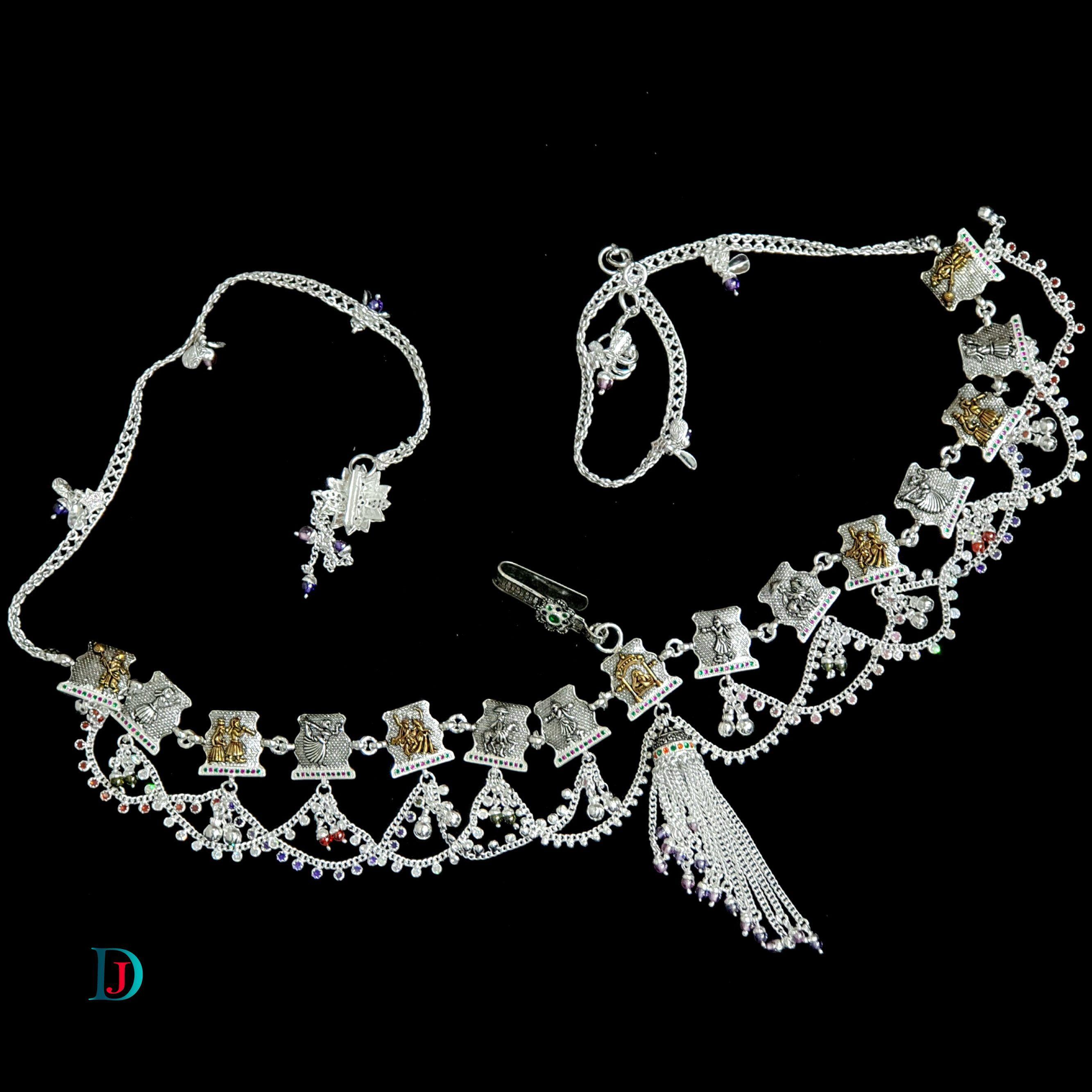 New and Latest Design of Desi Rajasthani Silver Kandora 