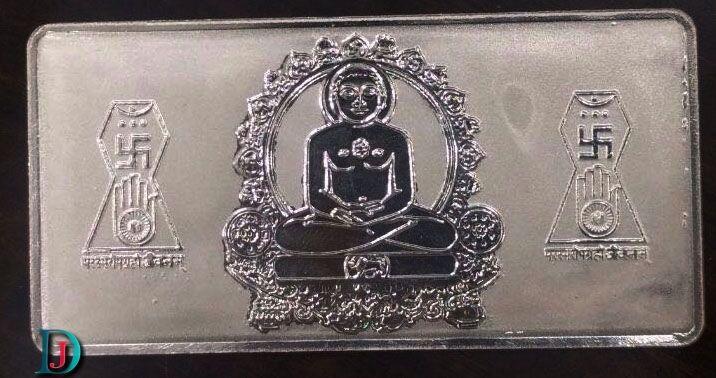 New and Latest Design of Rajasthani Desi Silver Others 
