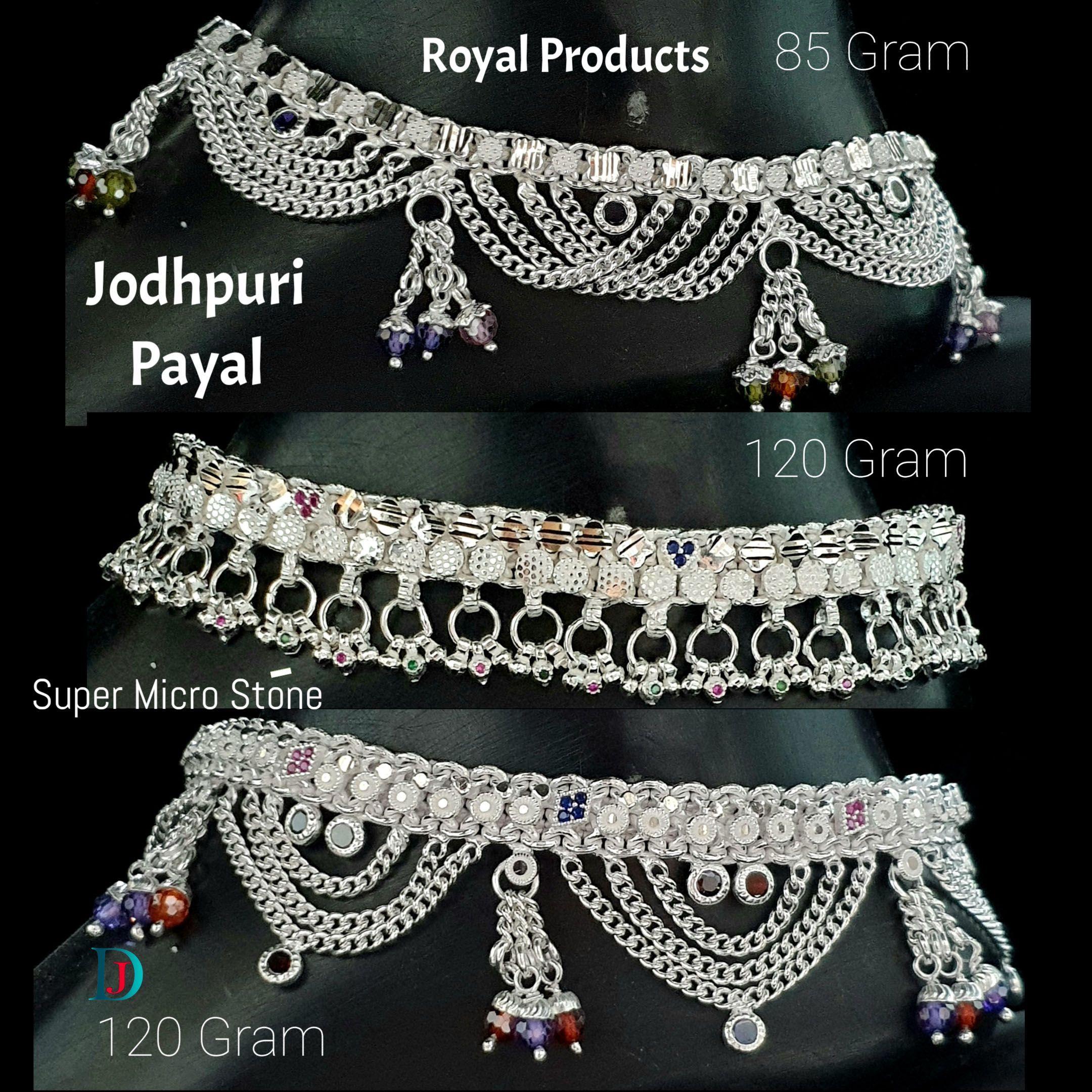 New and Latest Design of Desi Rajasthani Silver Paayal 