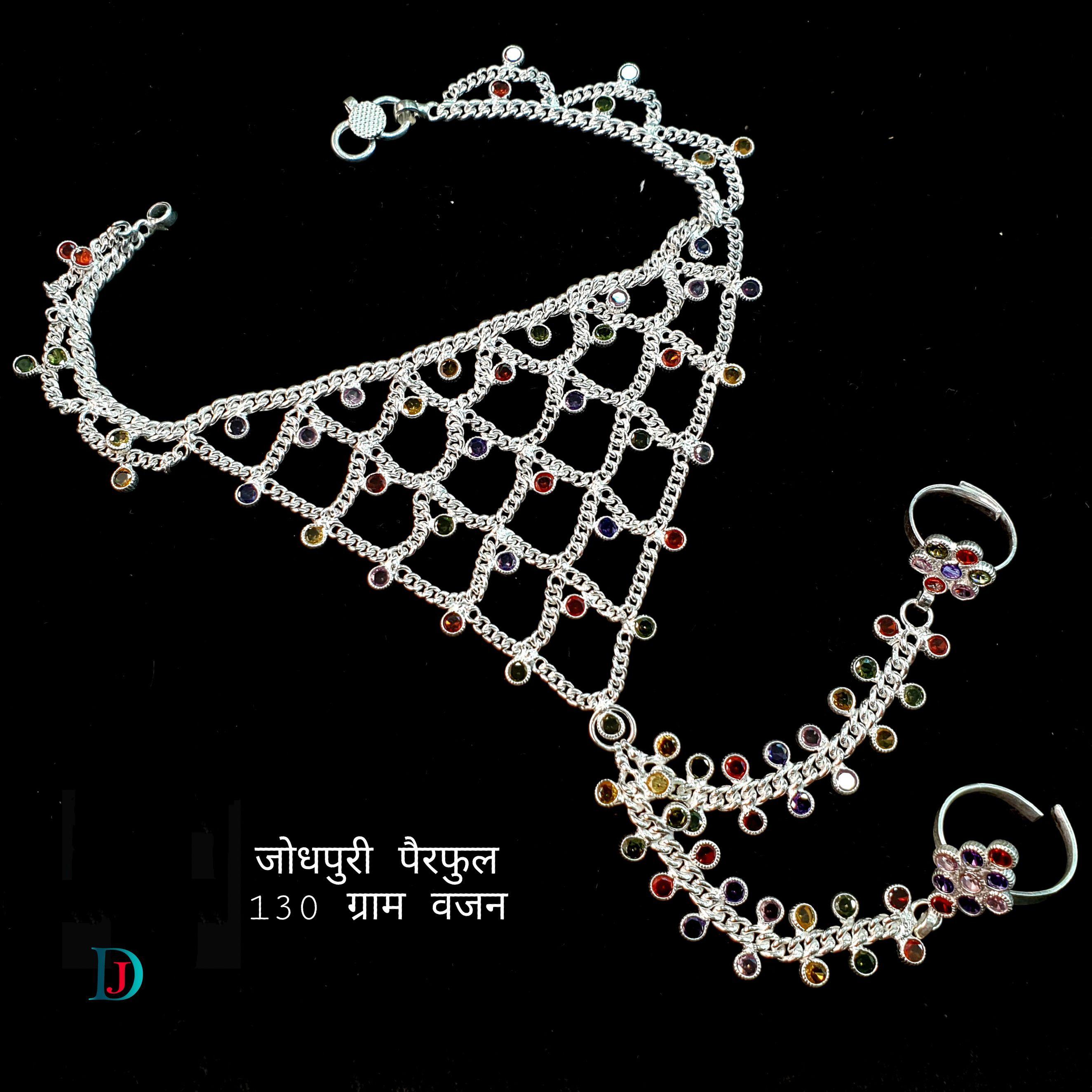 New and Latest Design of Desi Rajasthani Silver Pagful Jewellery 