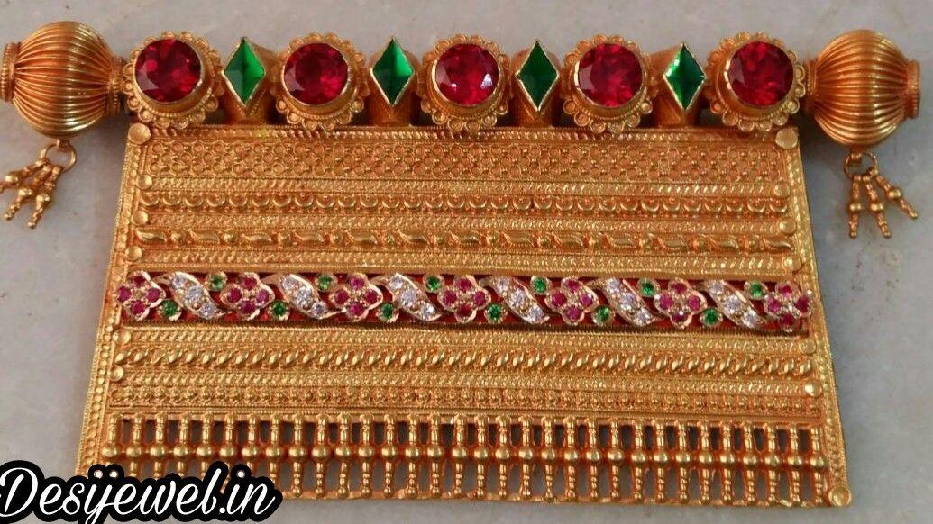 New and Latest Design of Rajasthani Desi gold Timaniya 