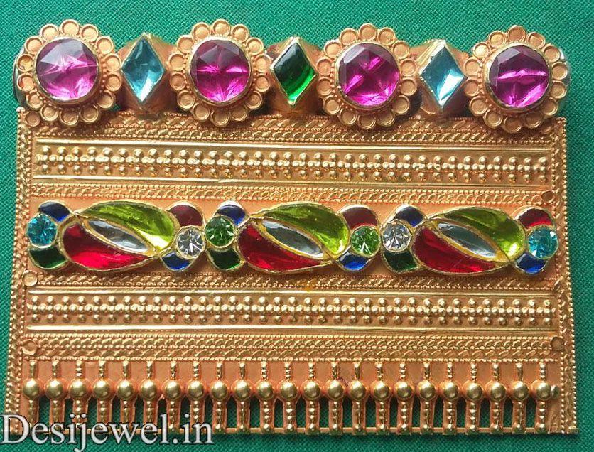 New and Latest Design of Rajasthani Desi gold Timaniya 