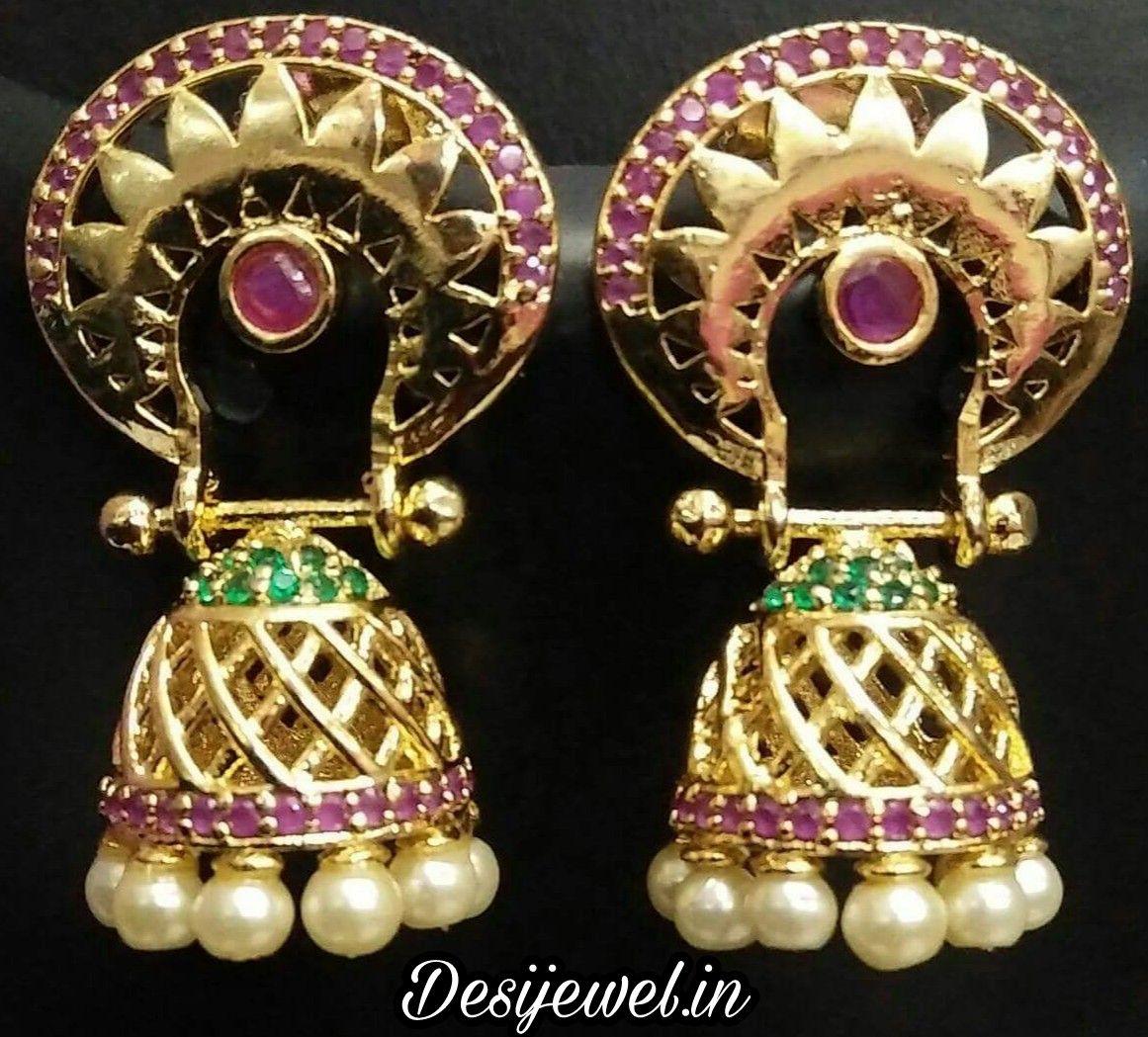 New and Latest Design of  in Jodhpur 