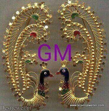 New and Latest Design of  in Jodhpur 