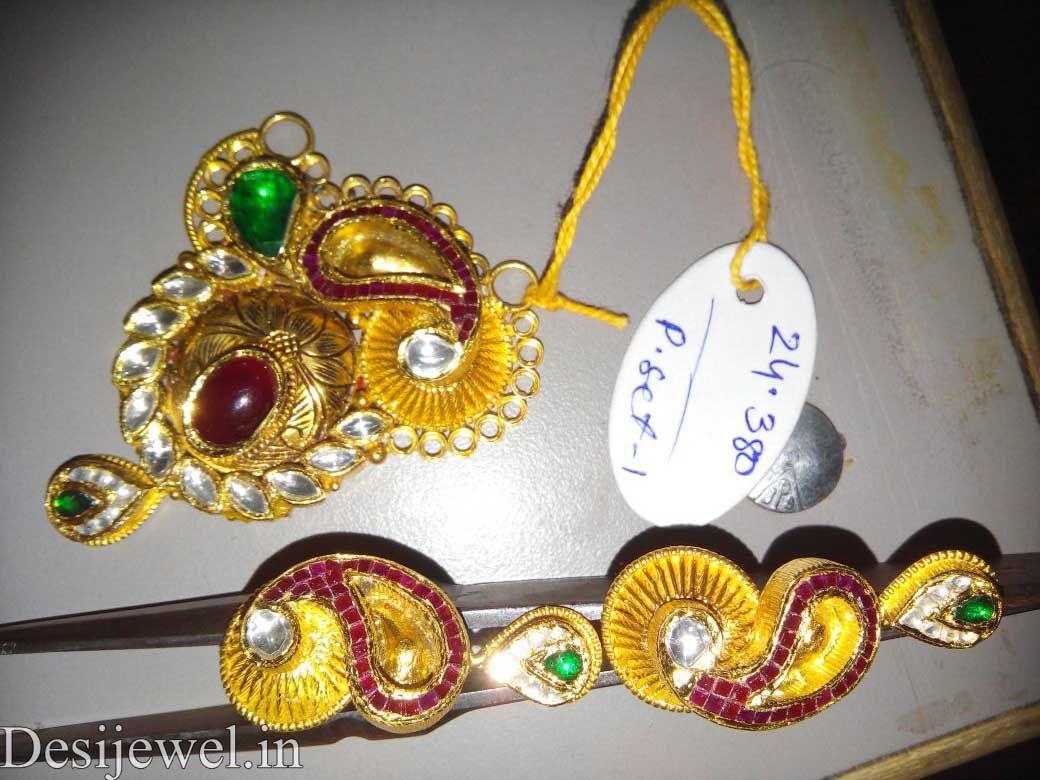 New and Latest Design of  in Jodhpur 