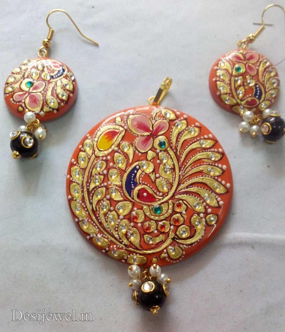New and Latest Design of  in Jodhpur 