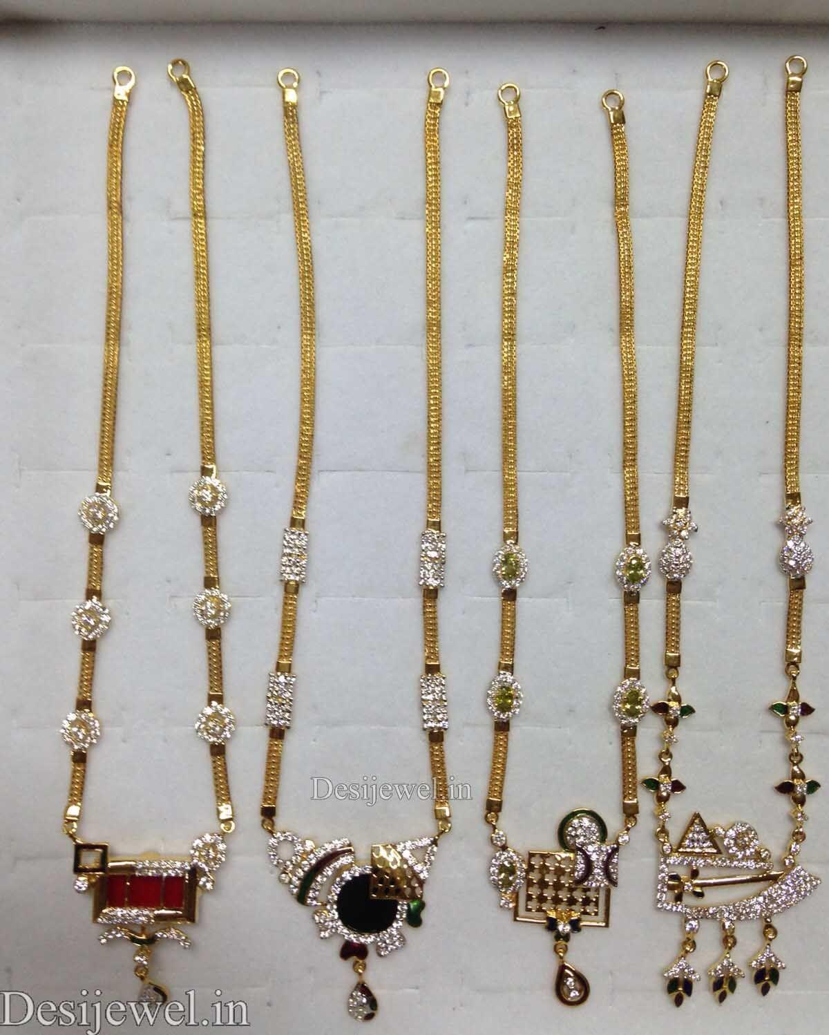 New and Latest Design of  in Jodhpur 