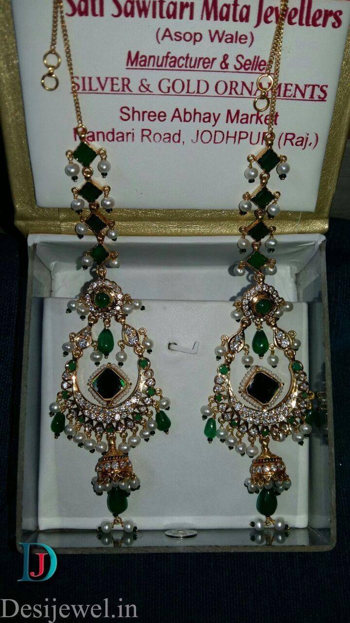 New and Latest Design of Rajasthani Desi gold Bala/kaan-pata/jhela 