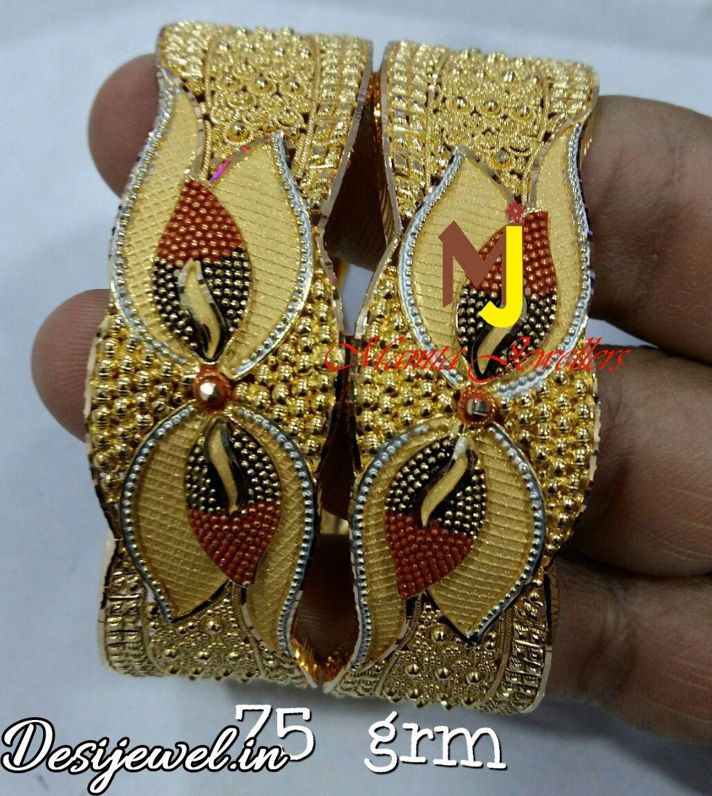 New and Latest Design of Rajasthani desi fancy gold Bangles 