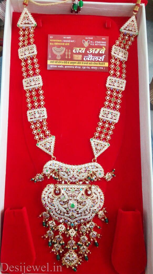 New and Latest Design of Rajasthani Desi gold Ram-Navmi  with weight 100 gm